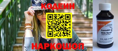 твердый Волгодонск