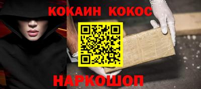 прущая мука Среднеуральск