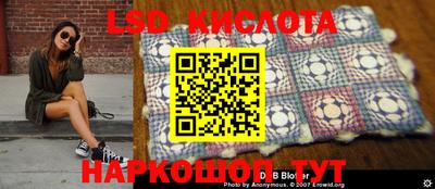 первитин Волжский