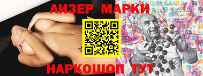 первитин Волжский