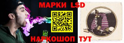 твердый Волгодонск