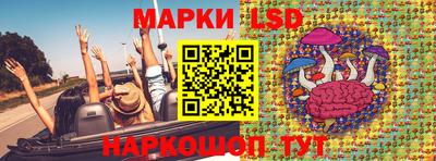 первитин Волжский