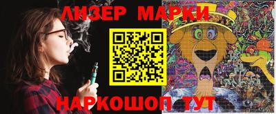 mdpv Волжск