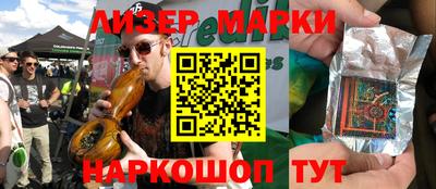 mdpv Волжск