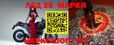 mdpv Волжск
