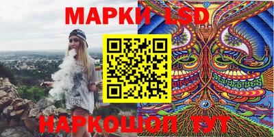 первитин Волжский