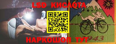 первитин Волжский