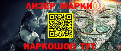 mdpv Волжск