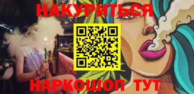 первитин Волжский