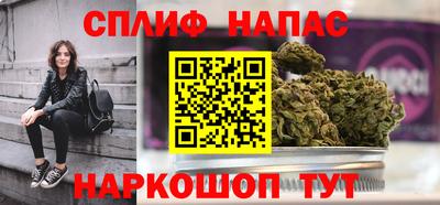 твердый Волгодонск