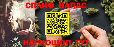 первитин Волжский