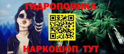mdpv Волжск
