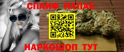 твердый Волгодонск