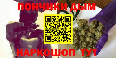 твердый Волгодонск