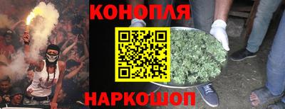 mdpv Волжск
