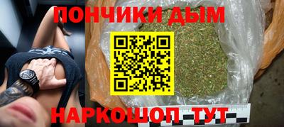 первитин Волжский