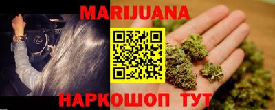 первитин Волжский