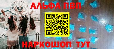 твердый Волгодонск