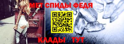 наркотики Ставрополь