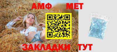 твердый Волгодонск