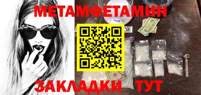 мдпв Старая Купавна
