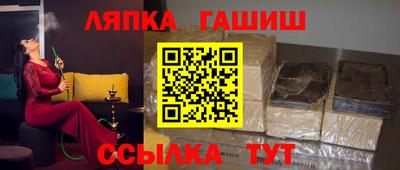 твердый Волгодонск