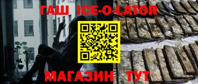 твердый Волгодонск
