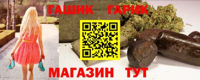 mdpv Волжск