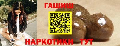 твердый Волгодонск