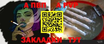 твердый Волгодонск