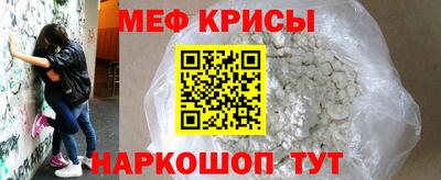 твердый Волгодонск
