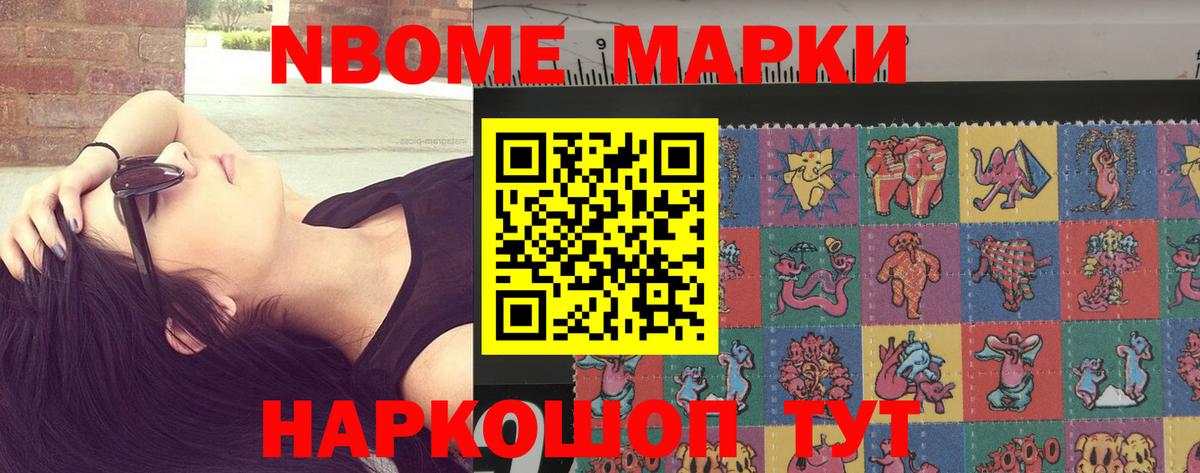 ЛСД экстази ecstasy  ЛСД экстази кислота  Вход с VPN  Менделеевск 