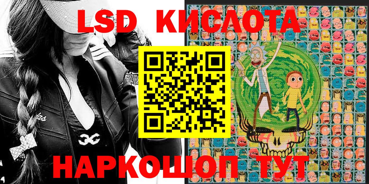 МЕТАДОН Менделеевск